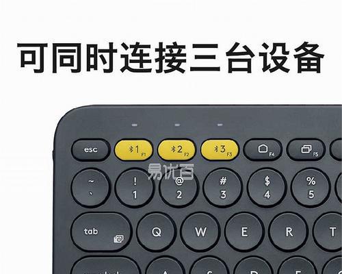 苹果游戏蓝牙外设的使用方法是什么？使用过程中如何保证最佳性能？