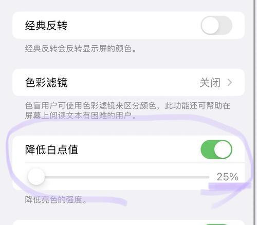 数码相机照片存储设置方法是什么？