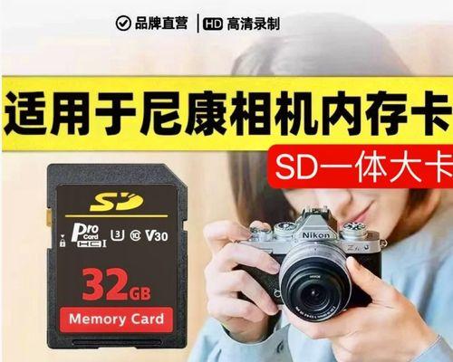 数码相机照片存储设置方法是什么？