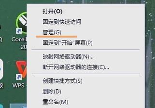 提高wifi发射率的方法有哪些？