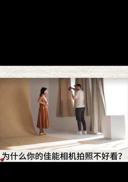如何将相机屏幕改为佳能屏幕并编辑视频？