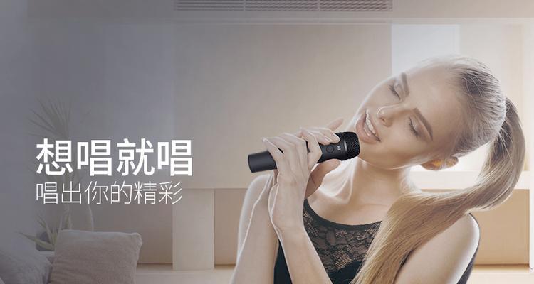 机顶盒使用麦克风的方法是什么？使用中应注意什么？