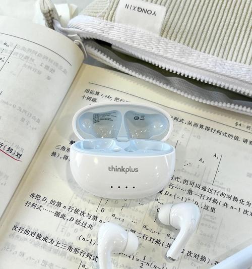 联想游戏耳机在笔记本上的使用方法是什么？