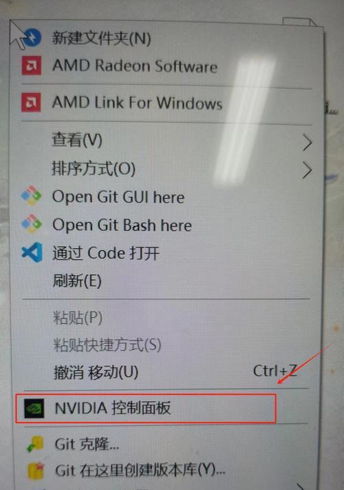 显卡驱动未开启怎么办？如何手动开启显卡驱动？