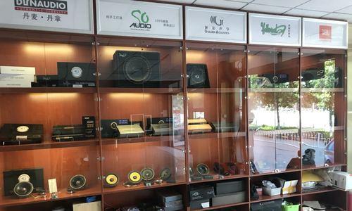汽车音响配件维修店服务质量和价格如何？