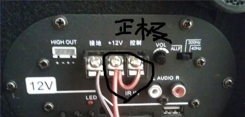 汽车座椅位低音炮怎么安装？安装步骤和注意事项有哪些？