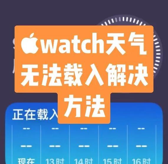 机顶盒无法安装抖音的解决方法是什么？