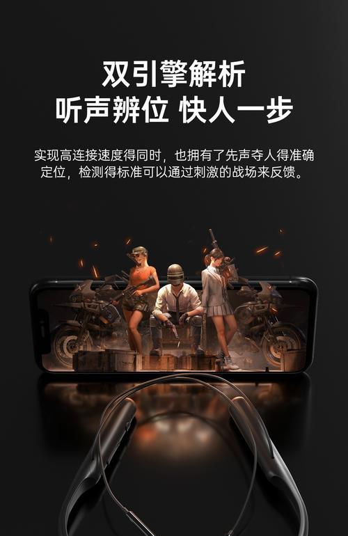 索尼外挂蓝牙耳机如何连接？连接失败怎么办？