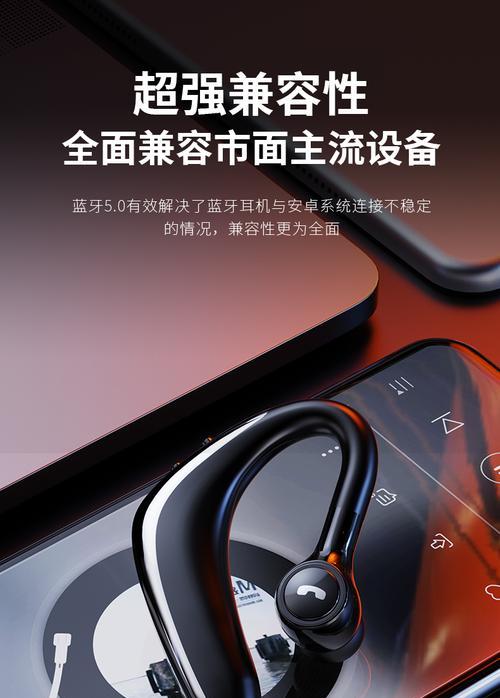 索尼外挂蓝牙耳机如何连接？连接失败怎么办？