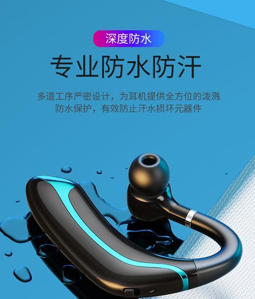 索尼外挂蓝牙耳机如何连接？连接失败怎么办？