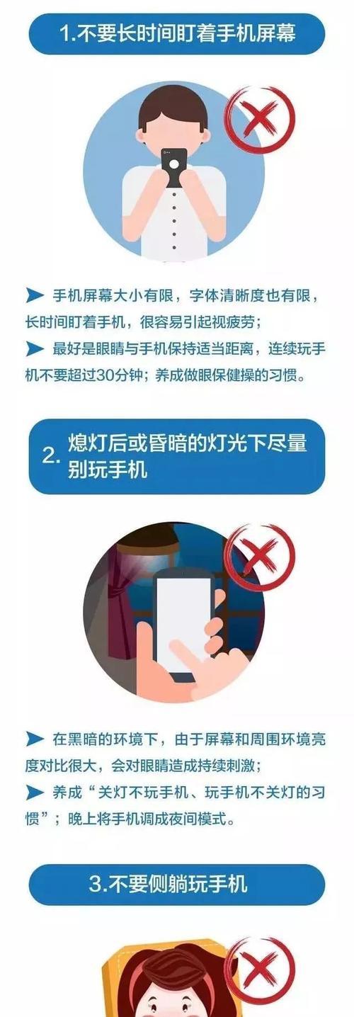 利浦车载充电器的正确使用方法是什么？