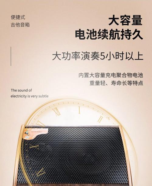 网红k歌卖唱音响怎么样？音质和便携性如何？