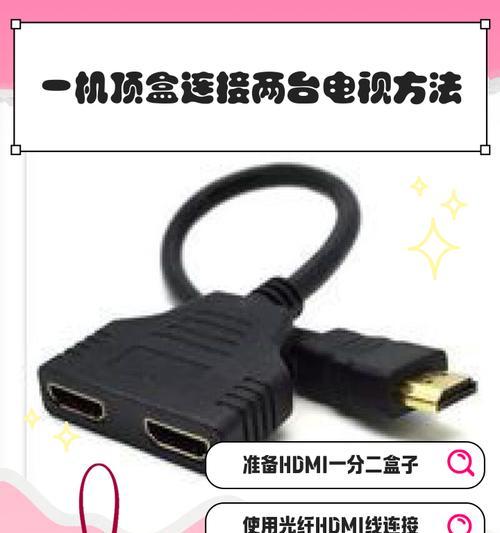 机顶盒指示灯都不亮了怎么办？如何快速解决？