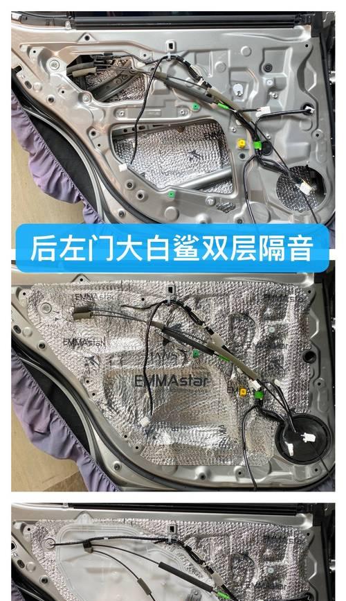 马自达后排低音炮拆卸方法是什么？需要注意什么？