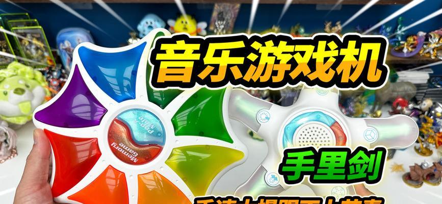 小孩子游戏机视频拍摄方法是什么？