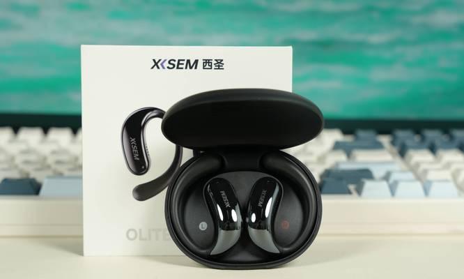 大头耳机放入耳朵的蓝牙耳机是什么？
