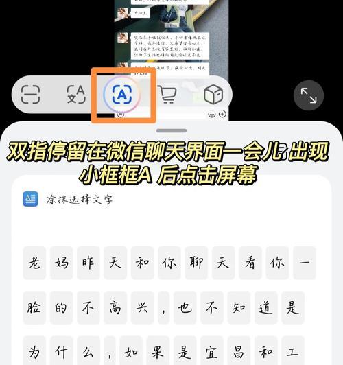 荣耀手机更改微信昵称的步骤是什么？