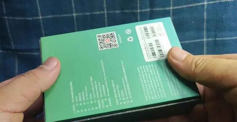 联想无线移动硬盘电池怎么换？更换电池的正确方法是什么？