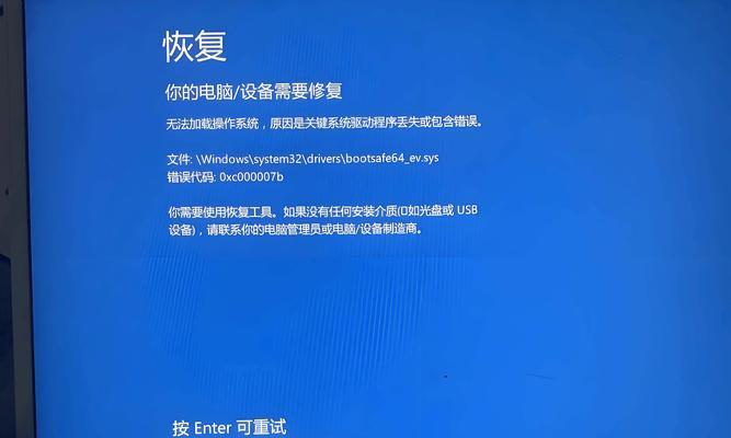 瑞德戴尔电脑开机启动的方法是什么？开机启动设置的好处有哪些？