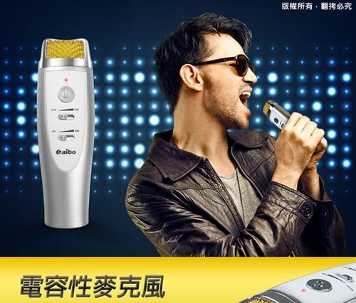 蓝牙包厢耳机无法使用怎么办？故障排除方法是什么？