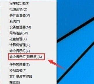 荣耀9平板怎么连接wifi？连接步骤是什么？