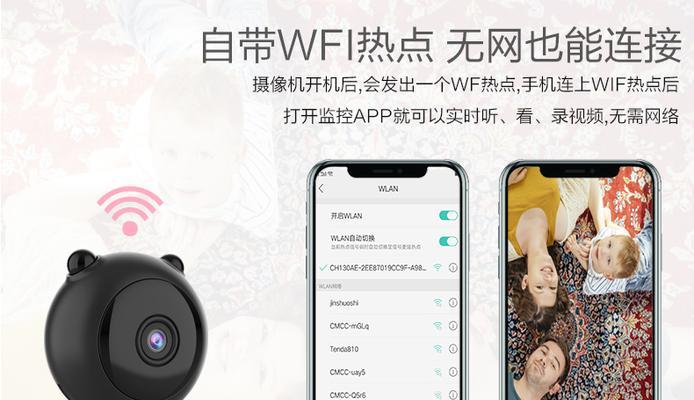荣耀9平板怎么连接wifi？连接步骤是什么？