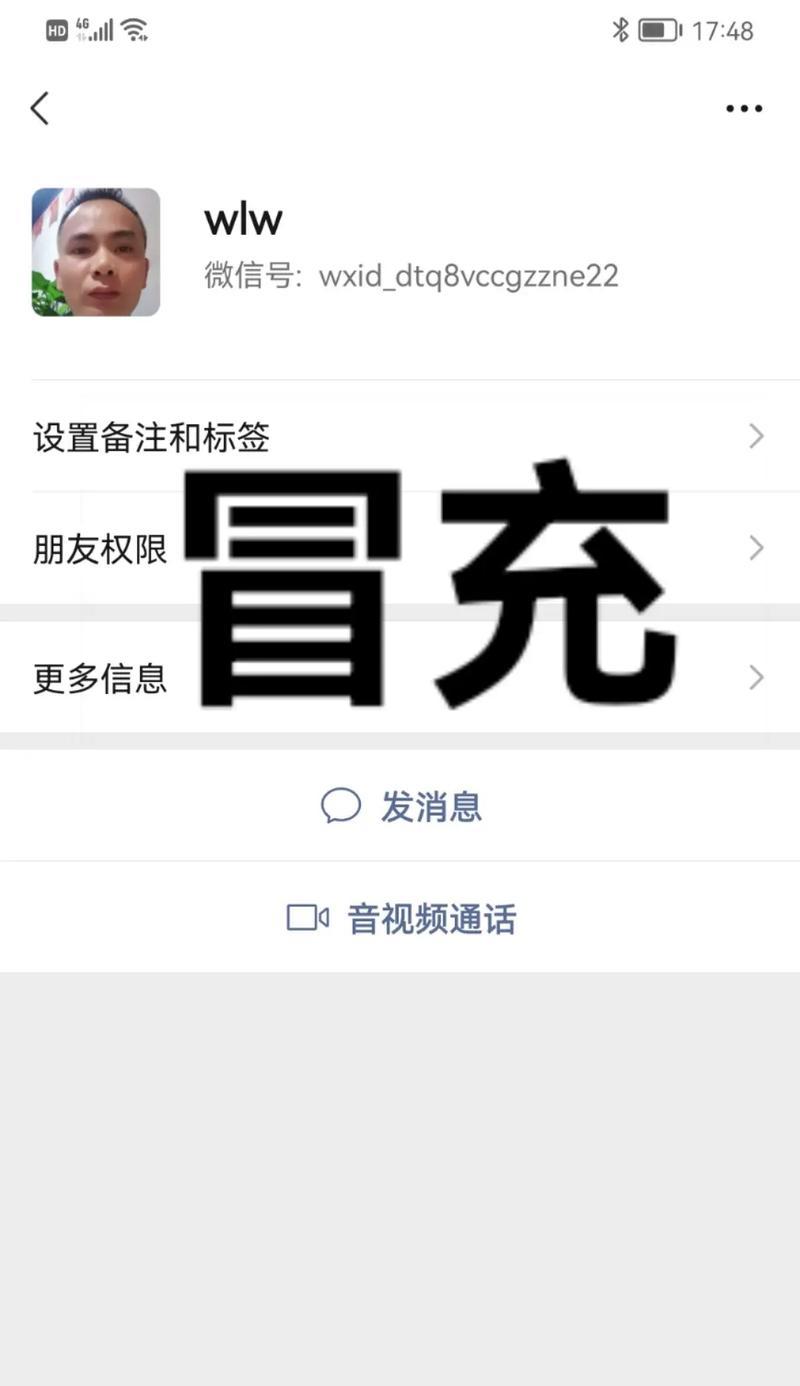 香港老板常用的手机软件有哪些？这些软件有何特点？