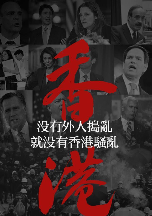 香港老板常用的手机软件有哪些？这些软件有何特点？