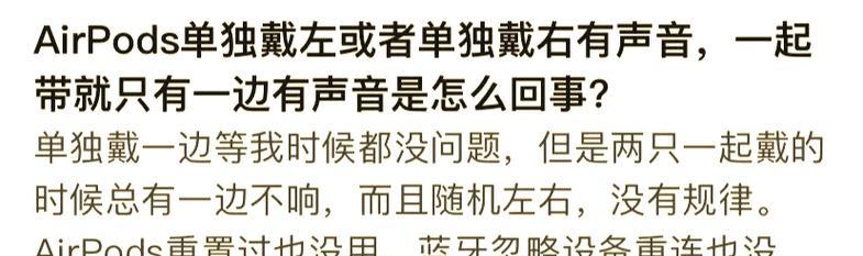 蓝牙耳机双耳版的按键如何操作？