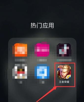 王者荣耀手机互打怎么设置？有哪些技巧？