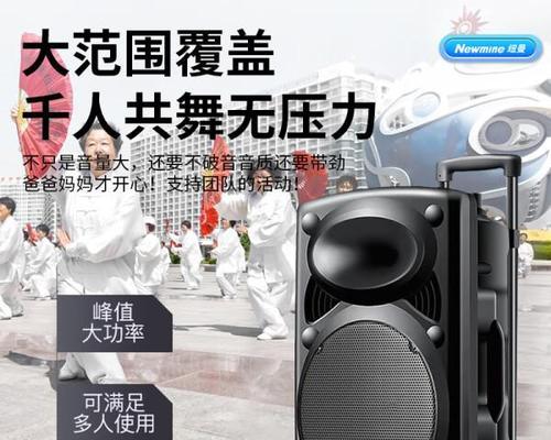 新手应该选择哪种低音炮？推荐理由是什么？