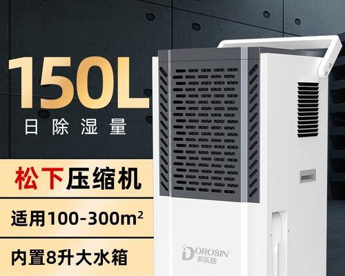 威乐产品连不上wifi的原因是什么？如何解决？