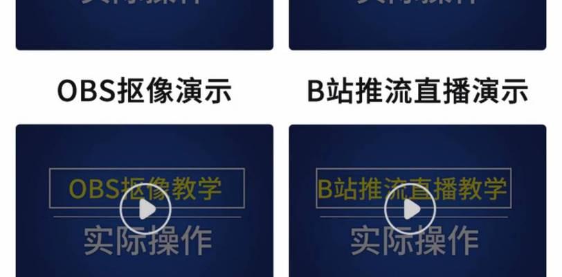 佳能相机单反采集卡的安装步骤是什么？安装时应注意什么？