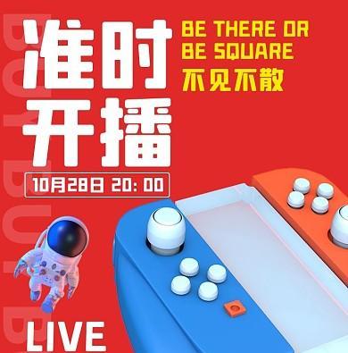 小红色游戏机怎么玩？哪里可以找到小红色游戏机的玩法视频？