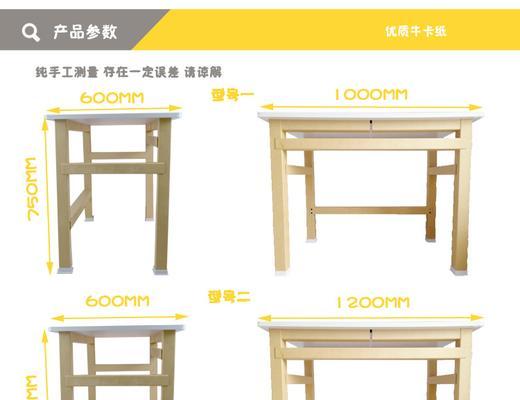 无甲醛电脑桌选购技巧有哪些？如何辨别真伪？