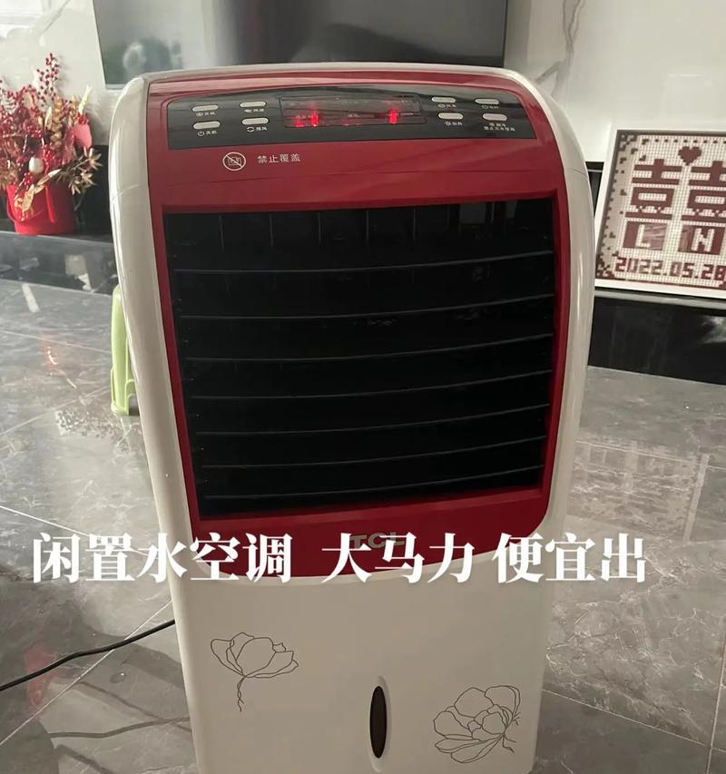 禁用闲置电源有哪些好处？不这样做会有什么风险？
