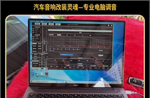 厦门岛内哪里可以修理音响？维修费用大概是多少？