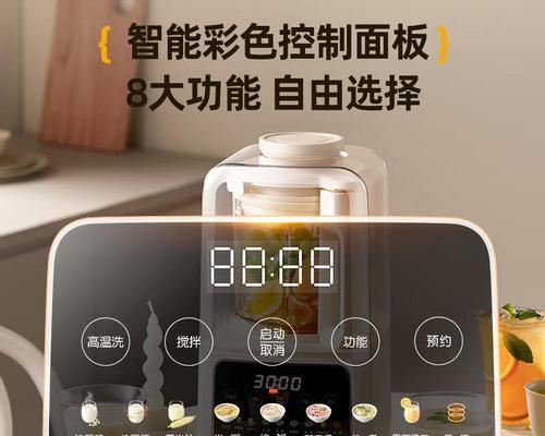 途腾电源900s性能评价如何？