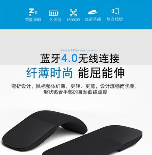 苹果电脑折叠包的正确使用方法是什么？