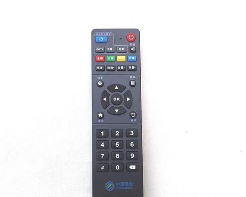 魔百机顶盒联网设置方法是什么？
