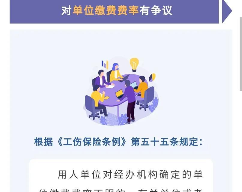 迅达5200服务器登录步骤是什么？登录中遇到问题怎么办？
