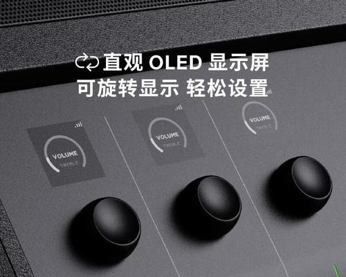 自由风音响品牌评价如何？