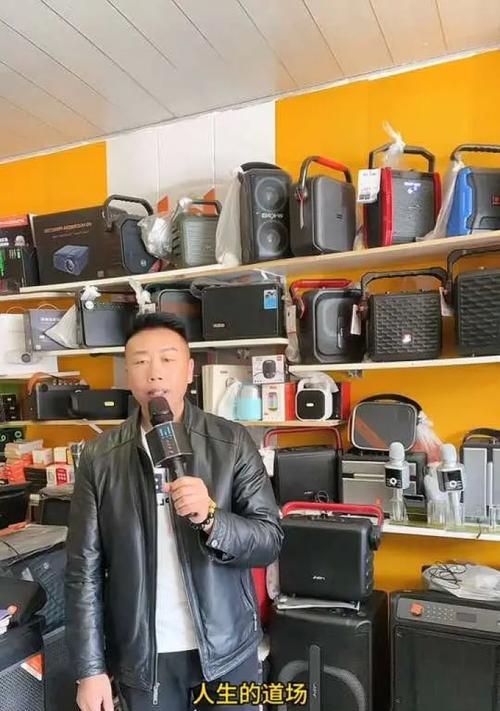 化州市哪里可以买卖音响？推荐的店铺有哪些？