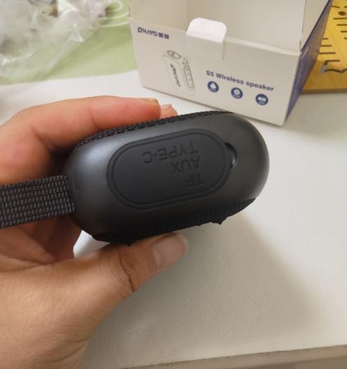 正品雷登音响性能如何？使用感受怎么样？