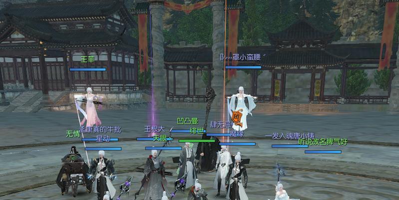 逆水寒如何查看其他玩家所在服务器？方法是什么？