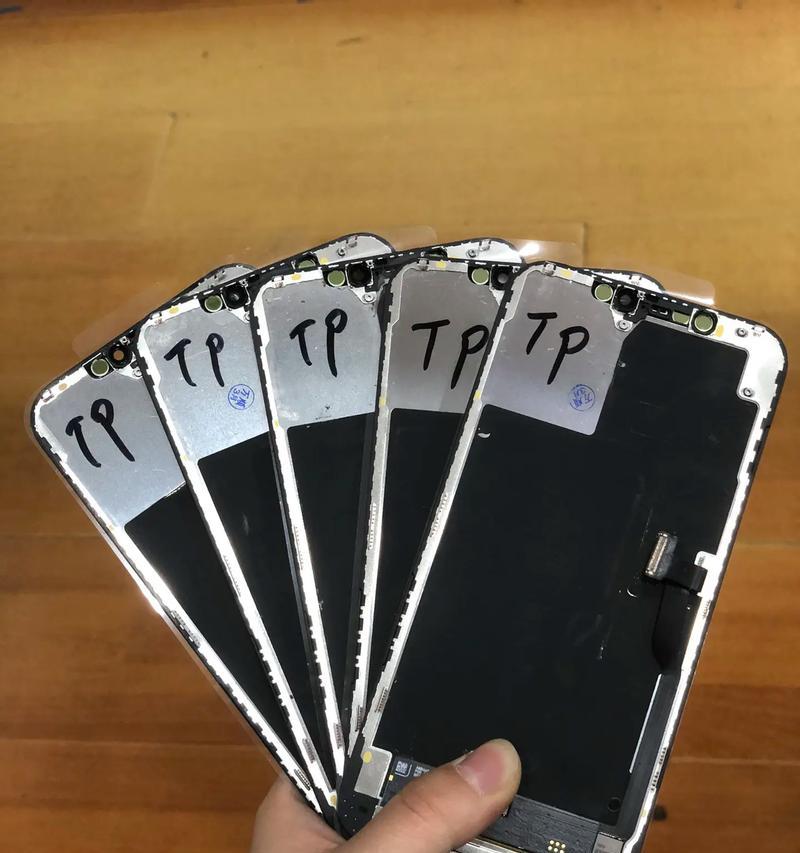 寄修苹果手机前的注意事项有哪些？如何确保手机安全？