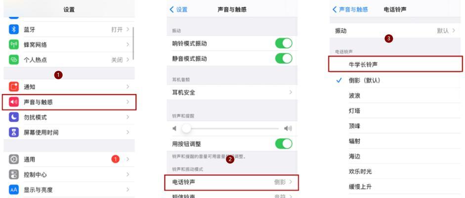四信网关查看日志如何设置？设置过程中需要注意什么？