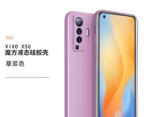 荣耀x50手机壳魔方使用方法是什么？