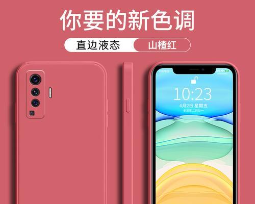 荣耀x50手机壳魔方使用方法是什么？