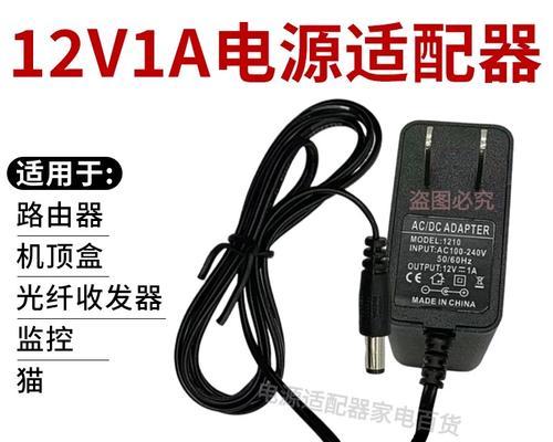 机顶盒原装适配器使用方法是什么？适配器损坏怎么办？
